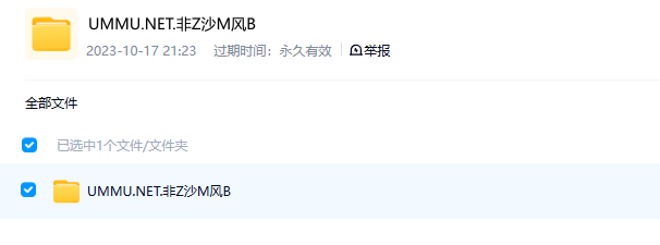 图片[2]-《非洲沙漠风暴 Africa’s Desert Storms》 (2015) 美国PBS纪录片【单集全/中英双字】高清资源下载-玩嗨助吧网