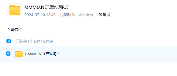 图片[2]-《翠鸟河日记 Halcyon River Diaries》 (2010) 英国BBC纪录片【单集全/中英双字】高清资源下载-玩嗨助吧网