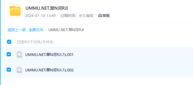 图片[3]-《翠鸟河日记 Halcyon River Diaries》 (2010) 英国BBC纪录片【单集全/中英双字】高清资源下载-玩嗨助吧网