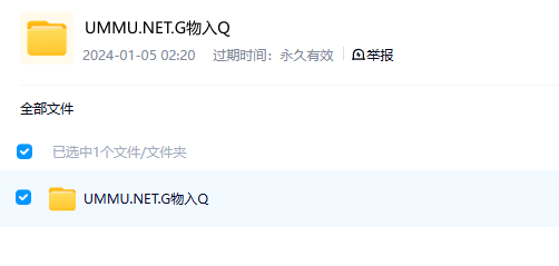 图片[2]-《怪物入侵 Alien Takeover》 (2022) 美国Curiosity纪录片【全2集/英语中英双字】高清资源下载-玩嗨助吧网