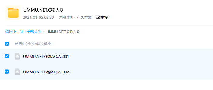 图片[3]-《怪物入侵 Alien Takeover》 (2022) 美国Curiosity纪录片【全2集/英语中英双字】高清资源下载-玩嗨助吧网