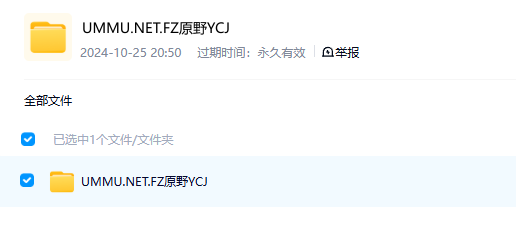 图片[2]-非洲原野育成记 Born In Africa (2018) 国家地理纪录片 | 全3集/中英双字/成长纪实-玩嗨助吧网