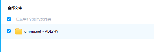 图片[2]-《澳大利亚荒野 Australian Wilderness With Ray Mears》 (2017) 澳大利亚自然纪录片【全7集/中英双字】-玩嗨助吧网