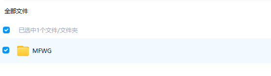图片[2]-《魔法王国 Enchanted Kingdom 3D》 (2014) 英国BBC自然纪录片【单集全/中英双字】-玩嗨助吧网