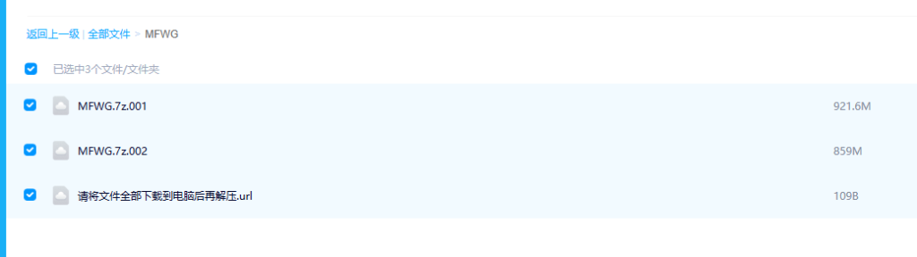 图片[3]-《魔法王国 Enchanted Kingdom 3D》 (2014) 英国BBC自然纪录片【单集全/中英双字】-玩嗨助吧网