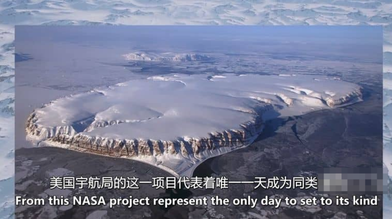 图片[4]-[失落文明] 远古起源：冰下王国 (2023) 美国纪录片 | 单集全/中英双字/2023新作-玩嗨助吧网