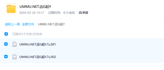 图片[3]-[失落文明] 远古起源：冰下王国 (2023) 美国纪录片 | 单集全/中英双字/2023新作-玩嗨助吧网