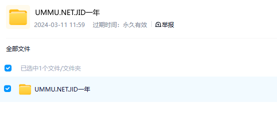 图片[2]-《极地一年 A Polar Year》 (2018) 法国自然纪录片【单集全/法语中字】-玩嗨助吧网
