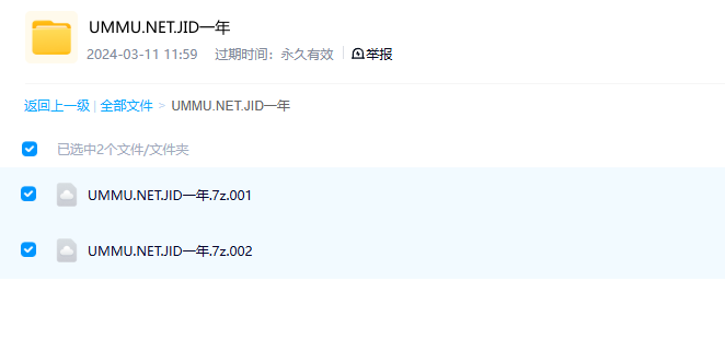 图片[3]-《极地一年 A Polar Year》 (2018) 法国自然纪录片【单集全/法语中字】-玩嗨助吧网