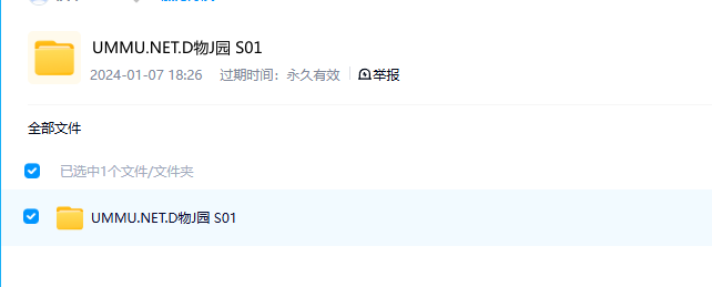 图片[2]-PBS纪录片-玩嗨助吧网