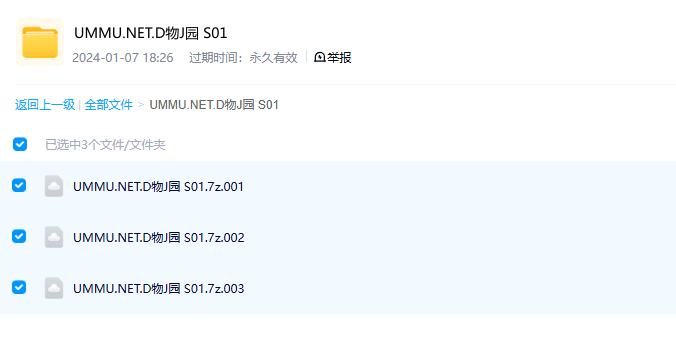 图片[3]-PBS纪录片-玩嗨助吧网