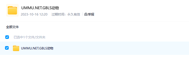 图片[2]-《改变历史的动物 Animals that Changed History》 (2016) 澳大利亚自然纪录片【全6集/中英双字】-玩嗨助吧网