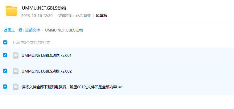 图片[3]-《改变历史的动物 Animals that Changed History》 (2016) 澳大利亚自然纪录片【全6集/中英双字】-玩嗨助吧网