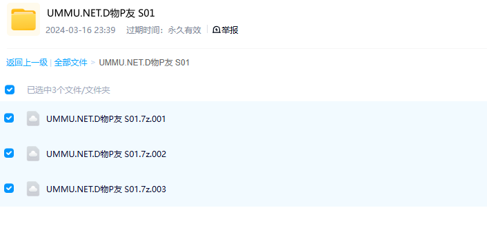 图片[3]-《神奇的动物朋友 Amazing Animal Friends》 (2020) 加拿大自然纪录片【全6集/中英双字】-玩嗨助吧网