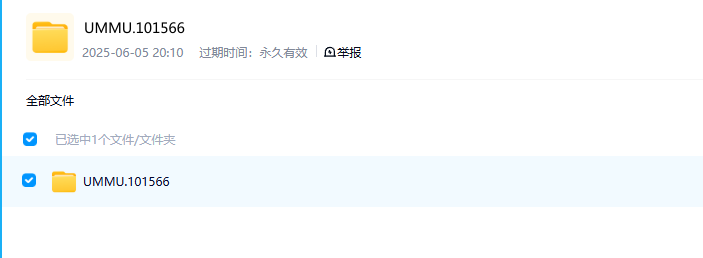 图片[2]-《为了明天 Feeding Tomorrow》 (2024) 美国自然纪录片【单集全/中英双字】-玩嗨助吧网