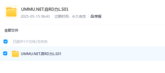图片[2]-面对自然的力量 (2023) 纪录片 | 全6集/中英双字/2023新作-玩嗨助吧网