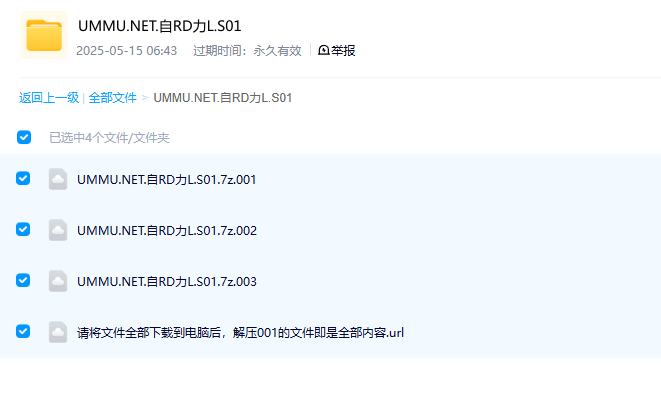 图片[3]-面对自然的力量 (2023) 纪录片 | 全6集/中英双字/2023新作-玩嗨助吧网