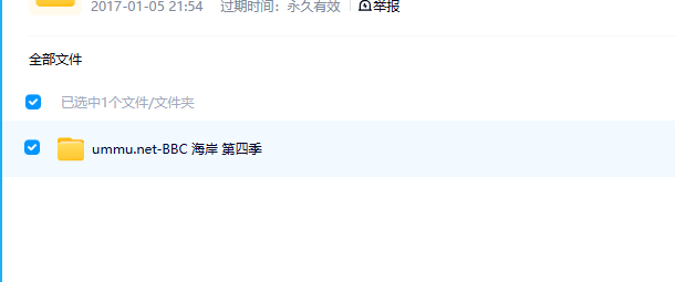 图片[2]-《海岸 第四季 Coast and Beyond Season 4》 (2009) 英国BBC纪录片【全8集/中英双字】高清资源下载-玩嗨助吧网