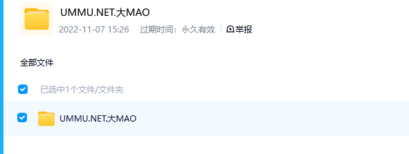 图片[2]-《大猫 全三集 Big Cats》 (2018) 英国BBC纪录片 中英双字高清资源下载-玩嗨助吧网