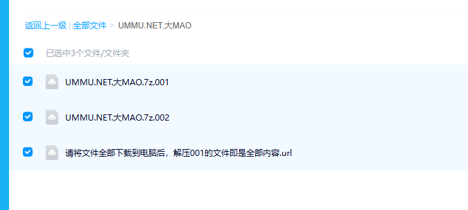 图片[3]-《大猫 全三集 Big Cats》 (2018) 英国BBC纪录片 中英双字高清资源下载-玩嗨助吧网