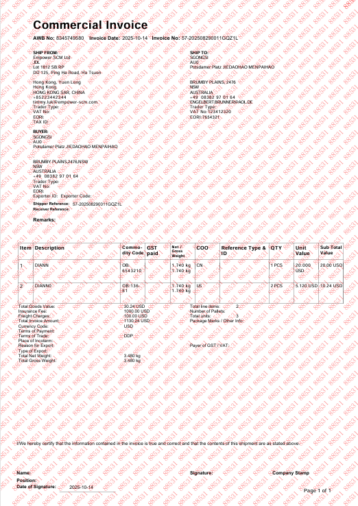 全能文档工具神器：PDF加水印或去水印等上百种功能一键提效